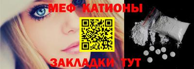 марки lsd Нарткала