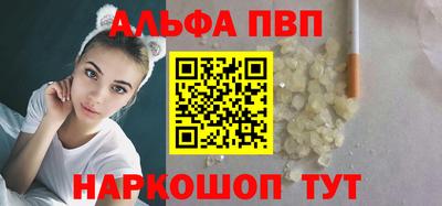 марки lsd Нарткала