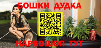 ALPHA-PVP Новодвинск
