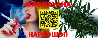 марки lsd Нарткала