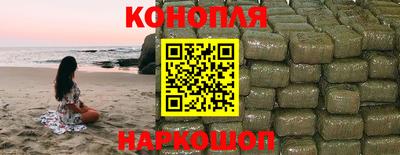 марки lsd Нарткала