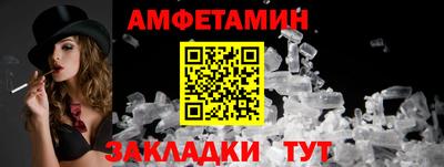 каннабис Наро-Фоминск
