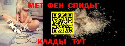 марки lsd Нарткала