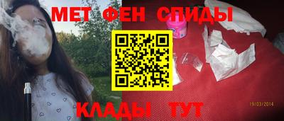 марки lsd Нарткала