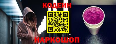 марки lsd Нарткала