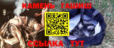марки lsd Нарткала